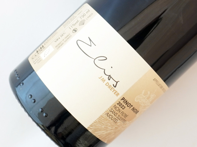 ピノノワール　エオリス