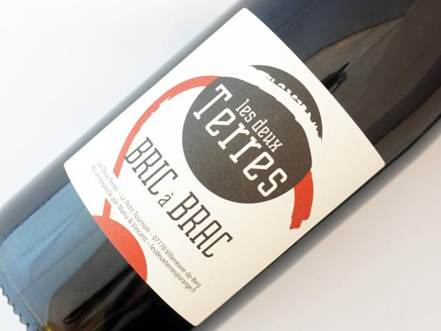 ブリック　ア　ブラック