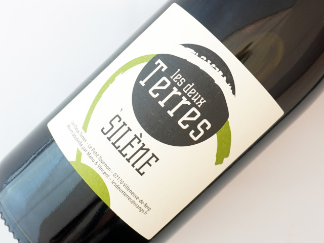 シレーヌ　ルージュ