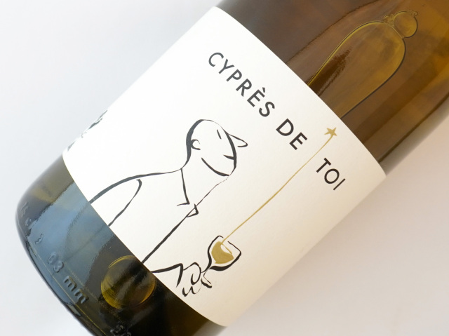 シプレ　ド　トワ　ブラン