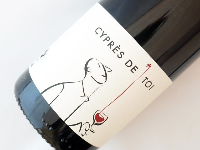 シプレ　ド　トワ　ルージュ