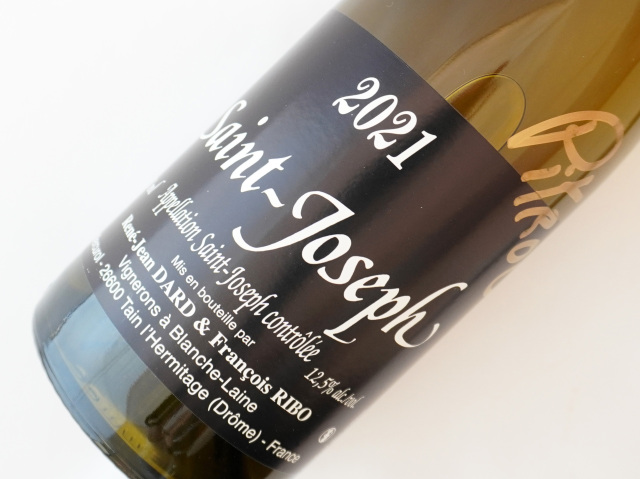 サンジョセフ　ブラン　ピトル