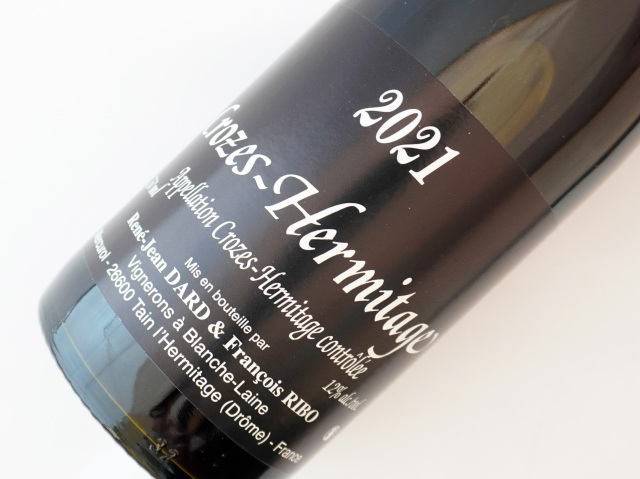 クローズ　エルミタージュ　ルージュ