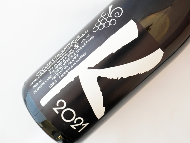 クローズ　エルミタージュ　ルージュ レ　カリエール