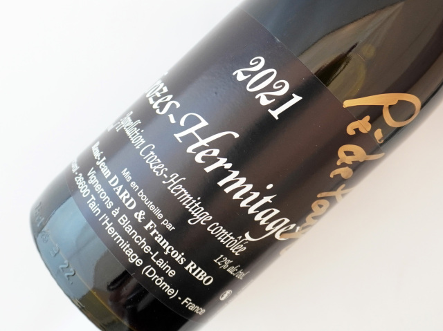 クローズ　エルミタージュ　ルージュ　レ　ペド　ルー