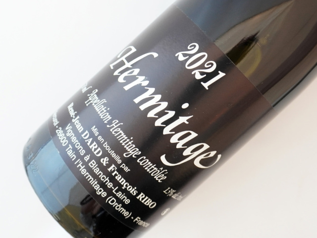 エルミタージュ　ルージュ