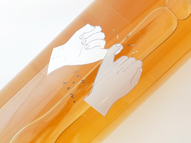 國津果實酒醸造所 Budoutoikiru White 2025