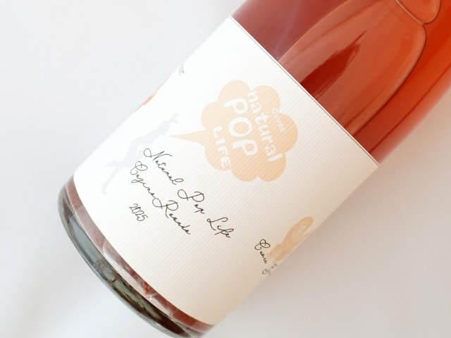 Natura POP Life Cazino Rosado