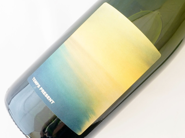 タン　プレザン