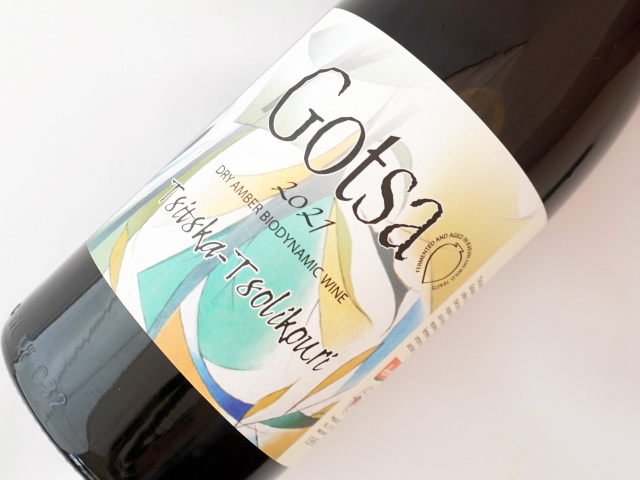 ツィツカ　ツオリコウリ