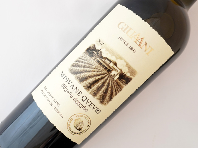 ルカツィテリ　ムツヴァネ