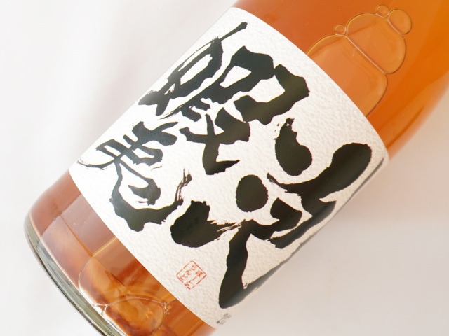 蝦夷泡　P