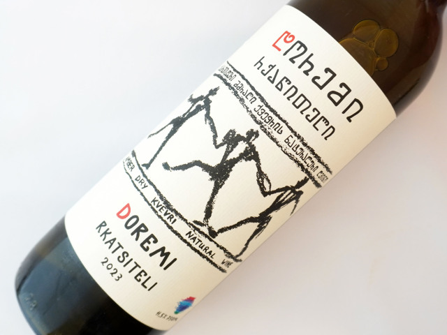 ルカツィテリ