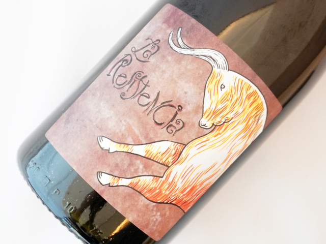 ラ・レジスタンシア