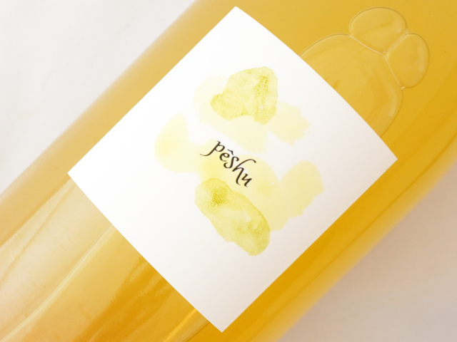 Peshu 泡　from なんば桃園