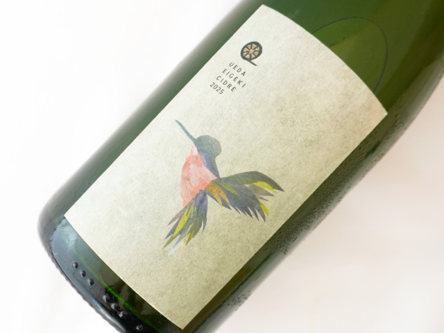 UEDAEIGEKI CIDRE
