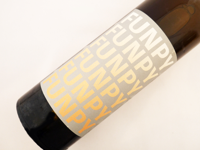 ファンピーオレンジ