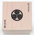 南高梅 大奥