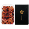 南高梅 江500g