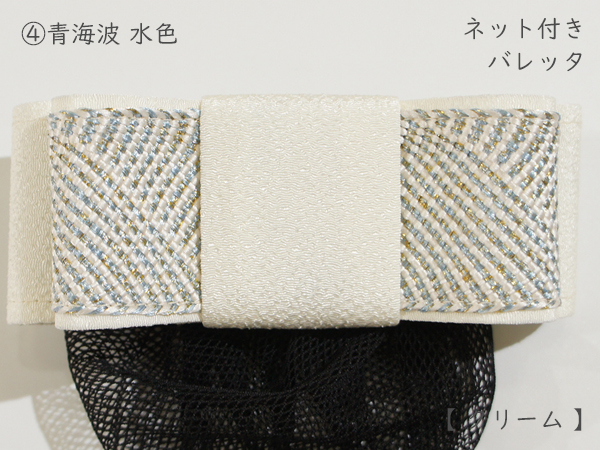 mページ⭐︎PORTRAY シルバーバレッタ 712hDyUX1SL._UF350,350_QL50_.jpg