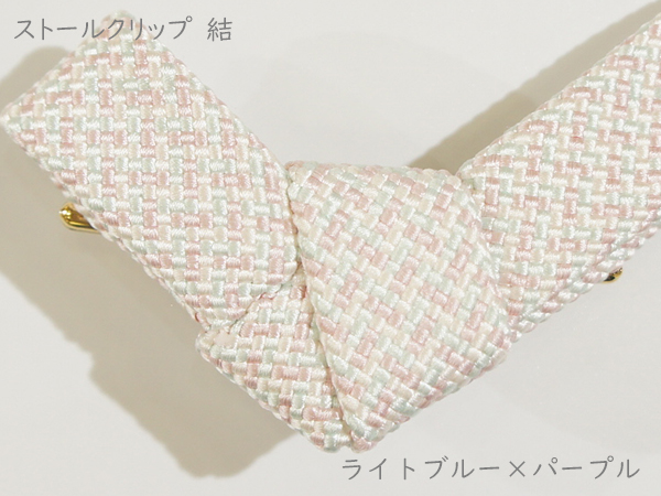 結び7-1