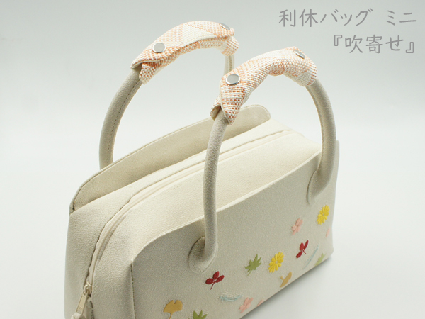 【美品】 和装バッグ 利休バッグ ハンドバッグ 刺繍 手持ち 利休バッグ /black floral/ R_1146 | Day After Day