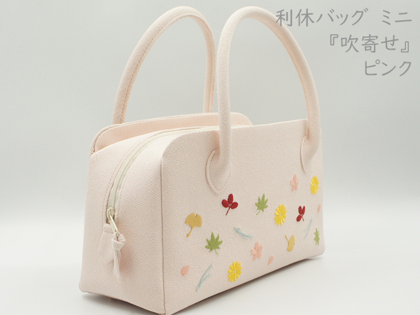 オリジナル刺繍の利休バッグです