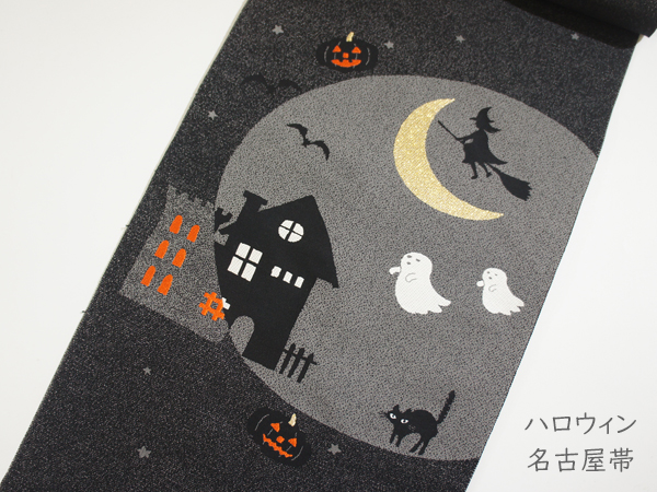 ハロウィン1-1