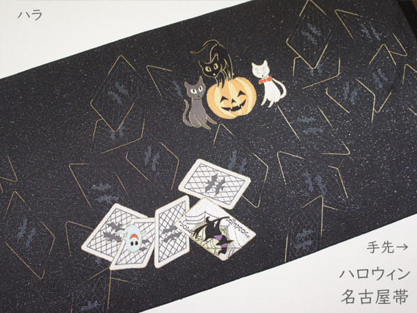 ハロウィン3-5