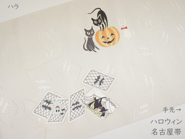 ハロウィン4-4