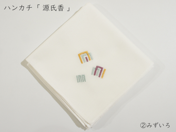 ハンカチ源氏香6