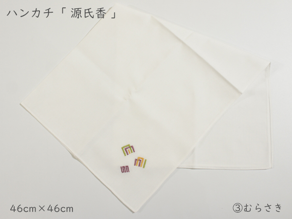 ハンカチ源氏香10