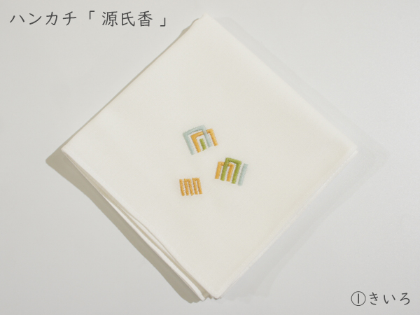 ハンカチ源氏香12
