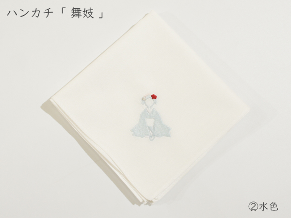 maiko1-5