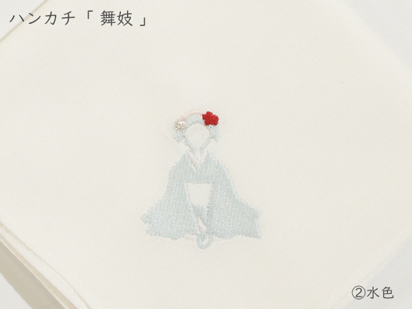 maiko1-6