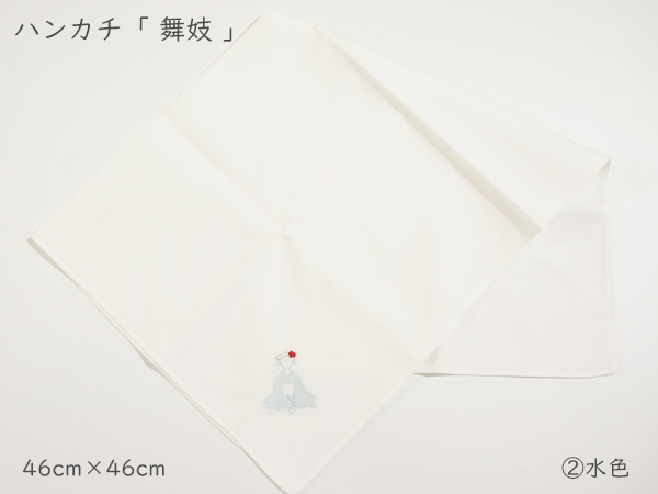 maiko1-7