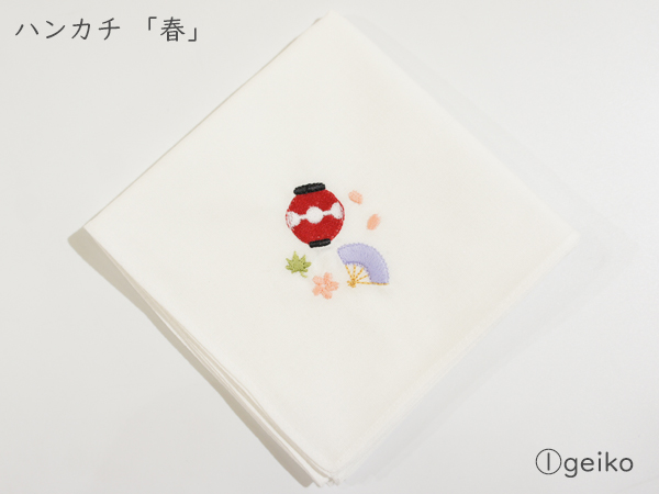春02