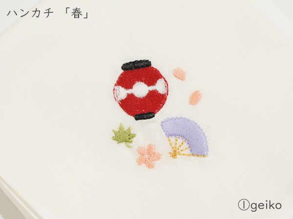 春04
