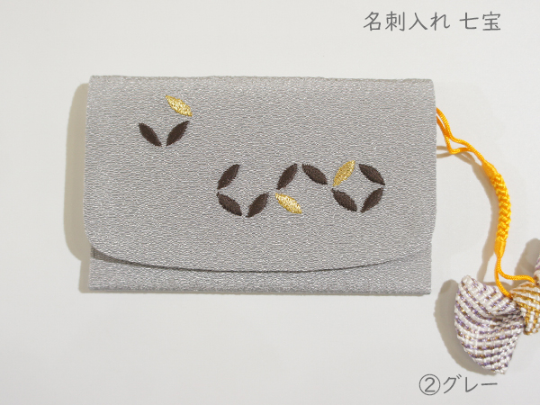 カード・名刺入れ 刺繍／七宝
