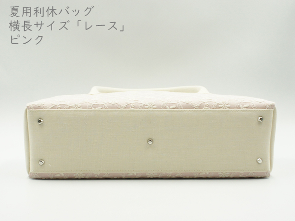 夏レース6