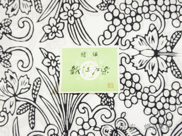 浴衣2022-8-6