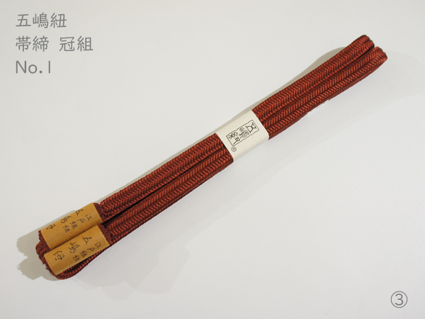 1/6 武 外伝 源平絵巻 源氏 VERSUS 平家 観賞用コレクションモデル