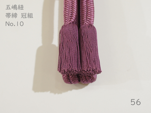 ゆるぎ10-11