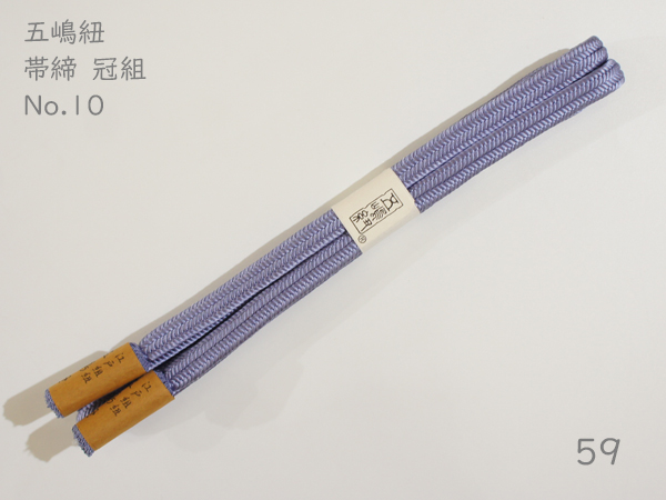ゆるぎ10-15