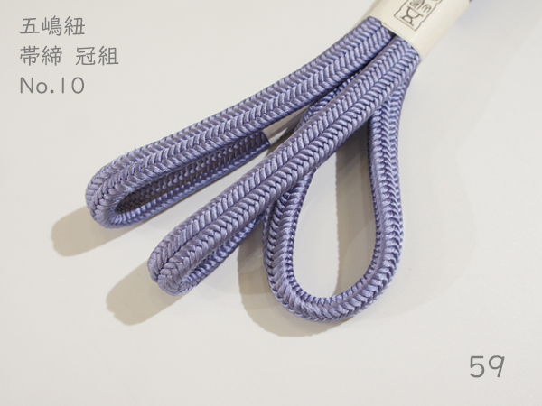 ゆるぎ10-16