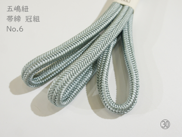 【新品】かんざし　【五嶋紐】 五嶋紐謹製 冠組 帯締 No.6