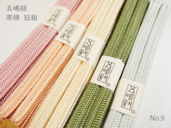 THE CUT 北川用生爪 N-15/18-110 3個1組セット 最新 眠 THE CUT 北川用生爪 N-15/18-110 3個1組セット 最新 眠