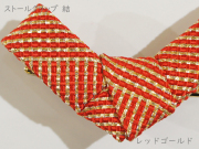 ストールクリップ　結　レッドゴールド