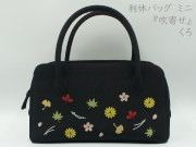 利休バック　組み紐　新品未使用 利休バッグ