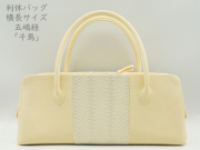 利休バック　組み紐　新品未使用 中心部分に五嶋紐の組紐がほどこされた利休バッグです！